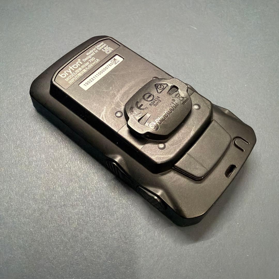 Bryton Rider 750 GPSサイクルコンピューター