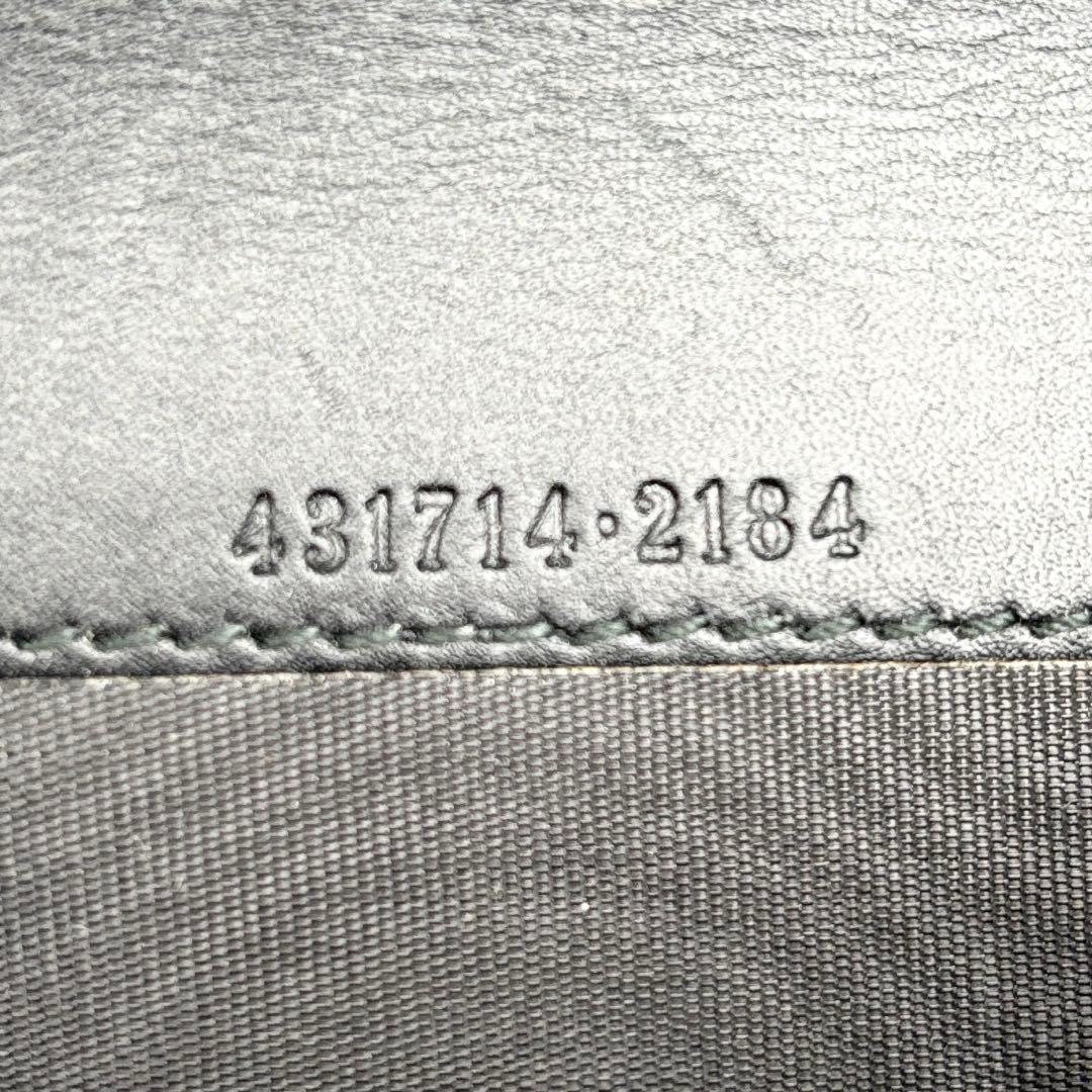 【極美品】グッチ 長財布 オーガナイザー GGスプリーム トラベルウォレット