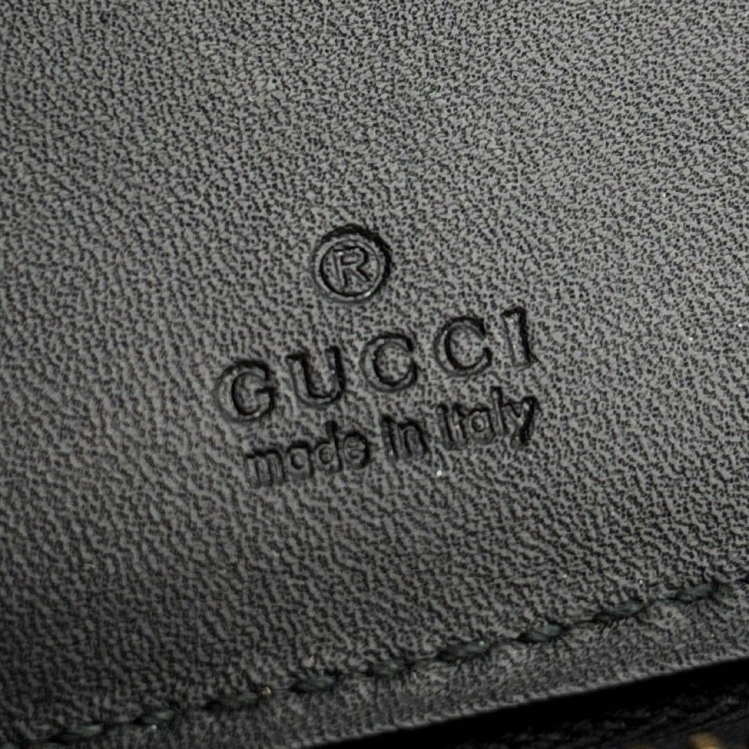 【極美品】グッチ 長財布 オーガナイザー GGスプリーム トラベルウォレット