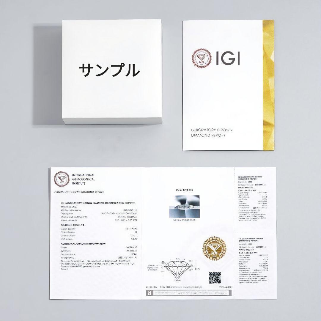 3.00ct D-VS1 エメラルドカットラボグロウンダイヤモンドリング