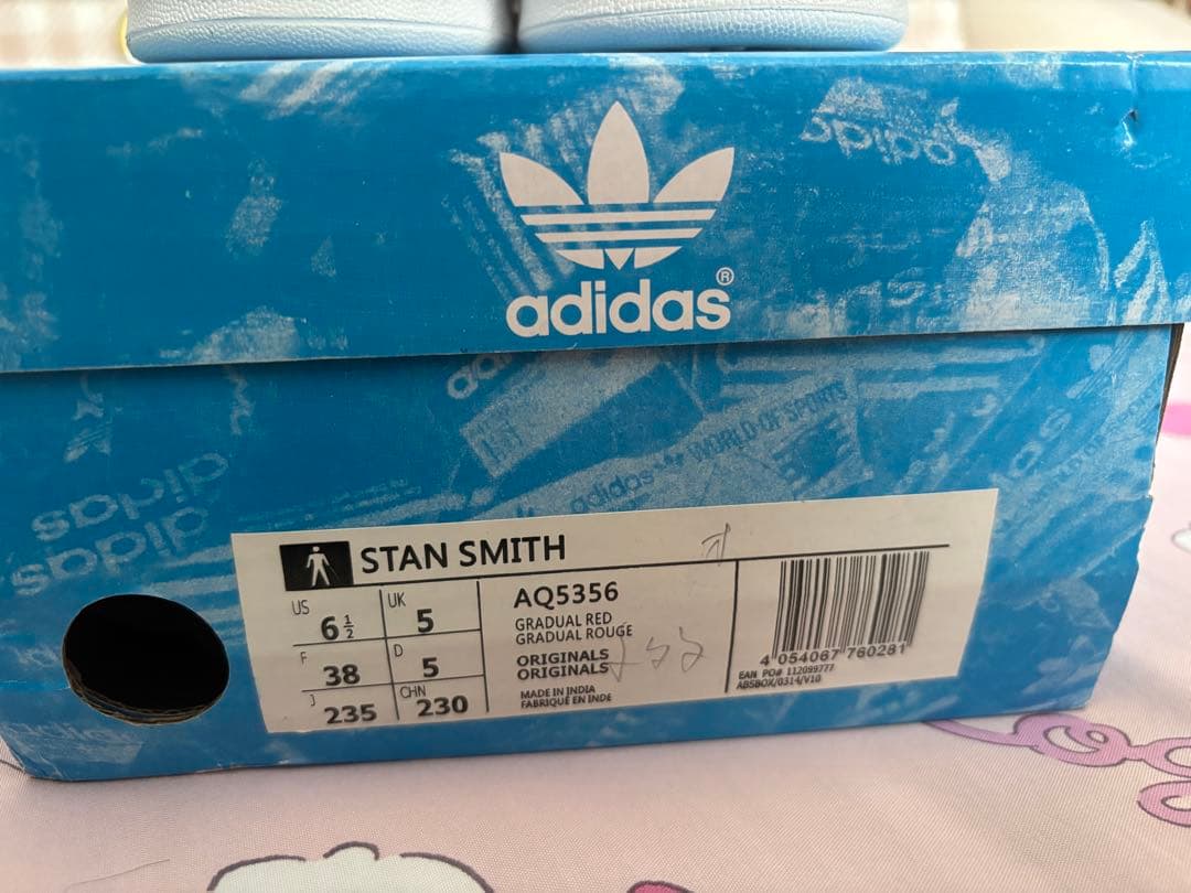 adidas スタンスミス ベルクロ