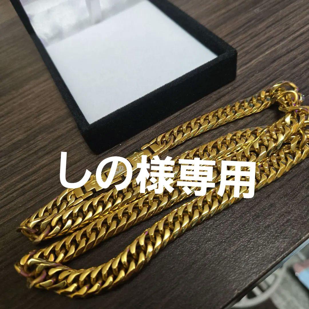 喜平チタン磁気ネックレス