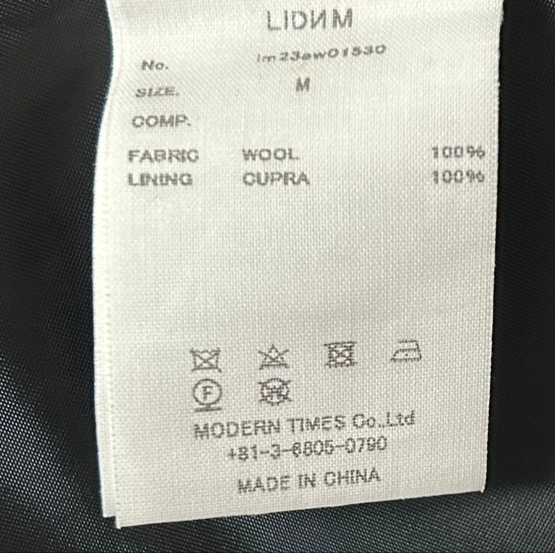 【美品】LIDNM PREMIUM SHETLAND BAL COLLAR M