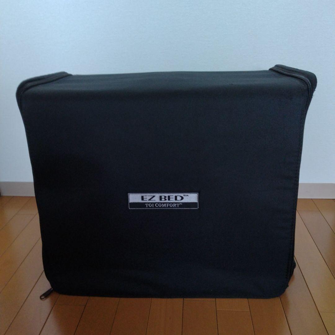 ✰エアーマットレス中古品！✰