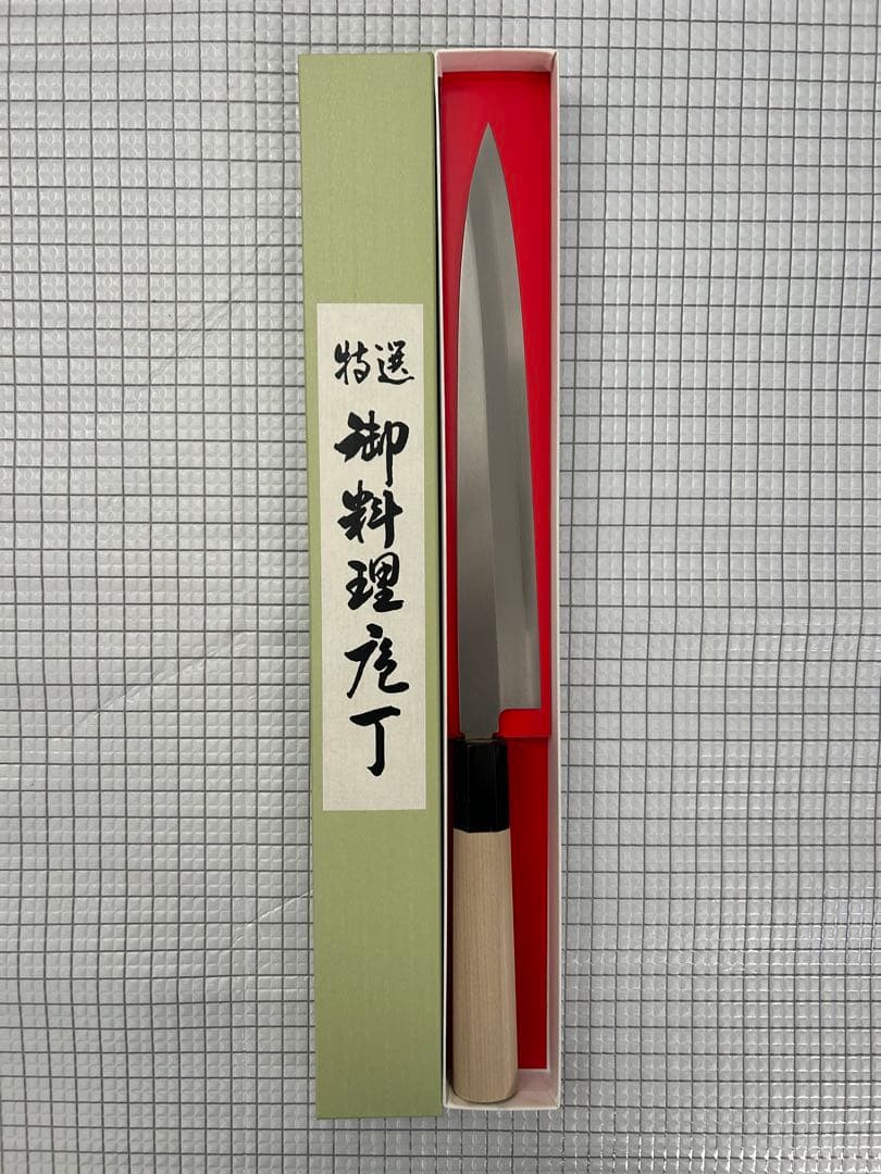 包丁 柳刃包丁 刺身包丁 210mm 銀三 ステンレス 水牛八角柄