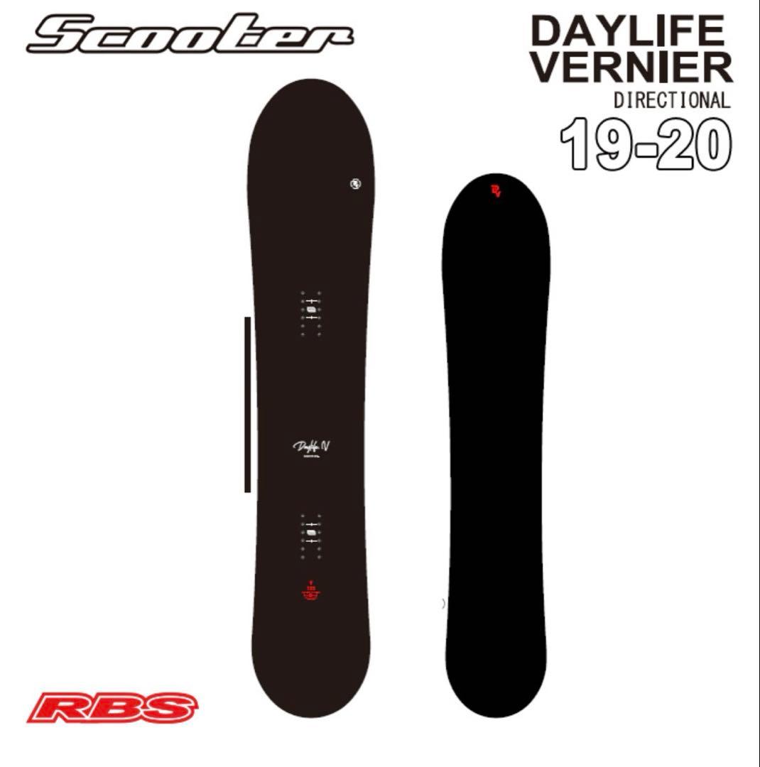 スノーボード Scooter Daylife Vernier 19-20