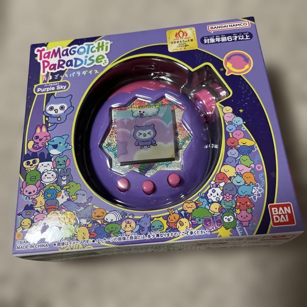 たまごっちパラダイス☆パープルスカイ♡