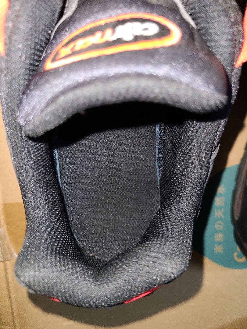 Air Max ブラック/レッド スニーカー