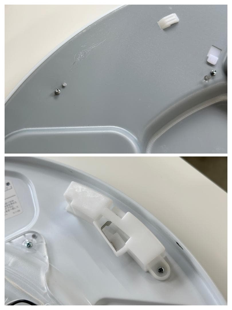 ヤマギワ■バウム　LEDシーリングランプ　2023年製　エレガント　リモコン付