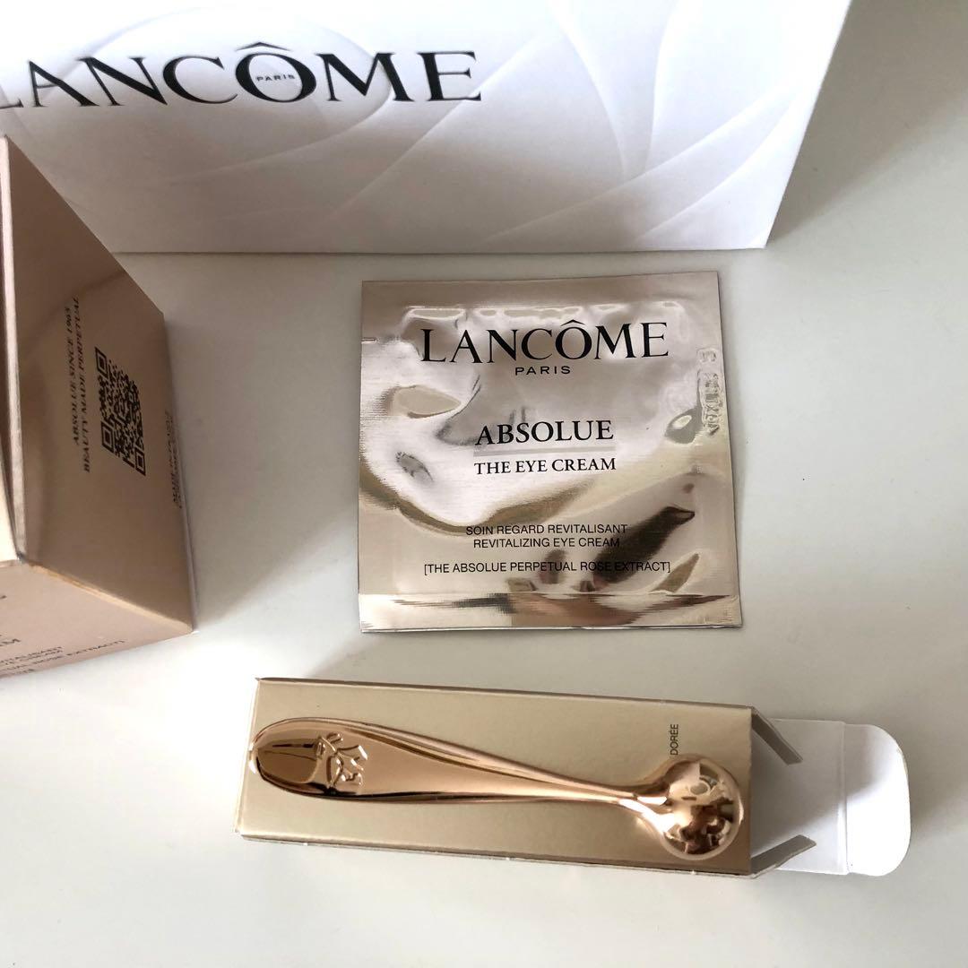 新品 ランコム アプソリュ アイクリーム 20ml 正規品