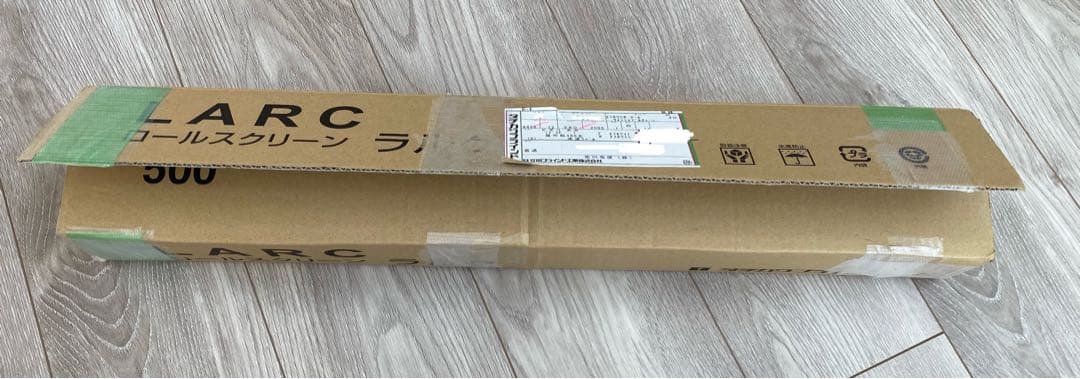 ロールスクリーン　タチカワブラインド　RS8405