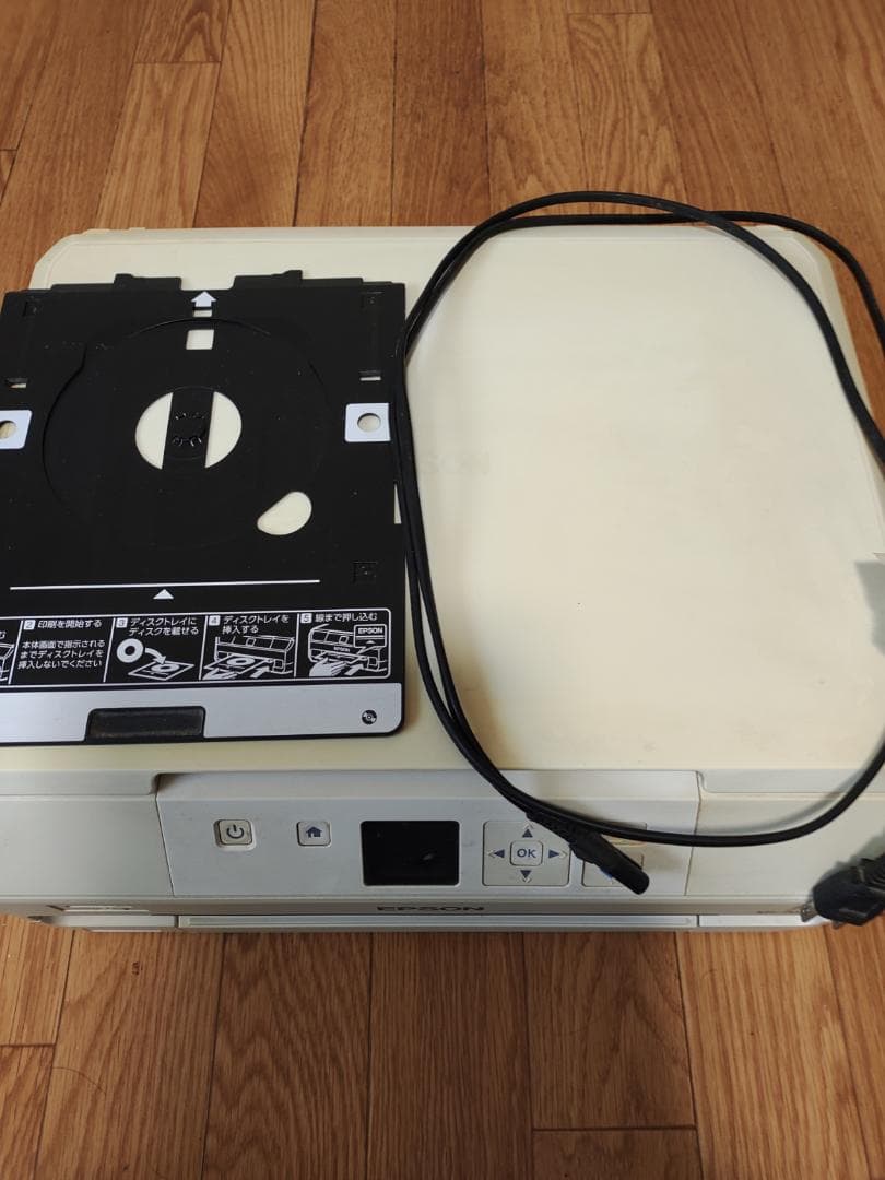 満*様 EPSON 『Colorio EP-708A』 ジャンク品