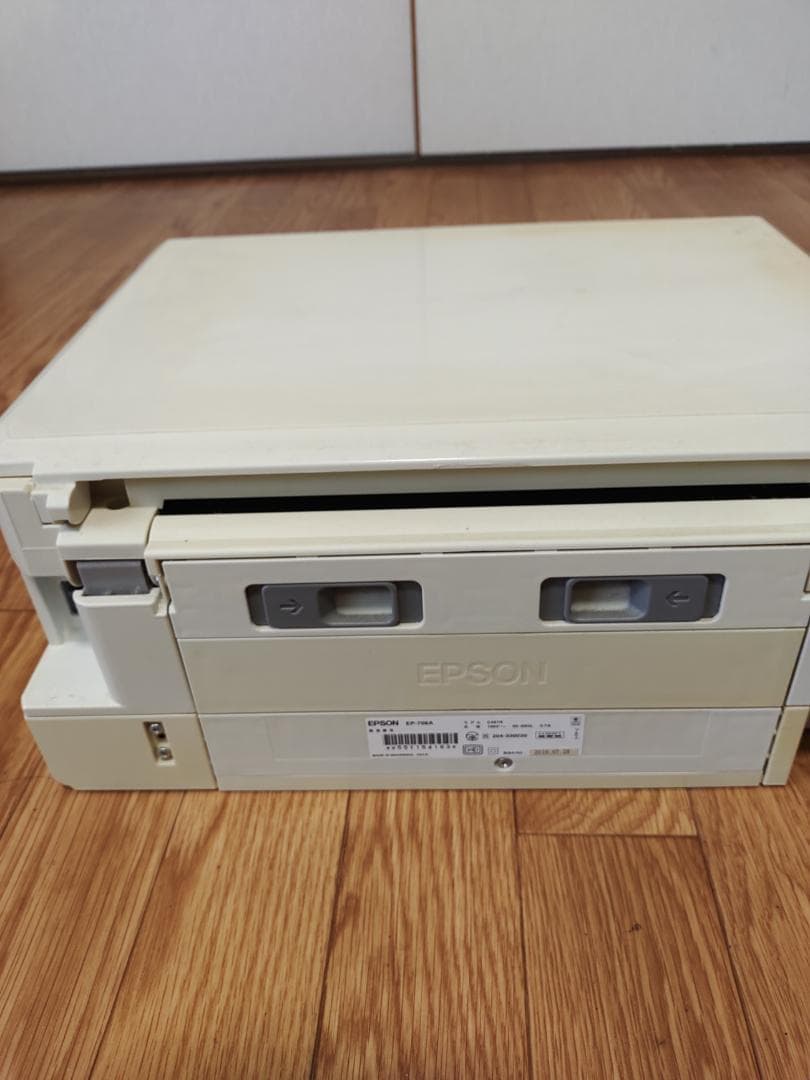満*様 EPSON 『Colorio EP-708A』 ジャンク品