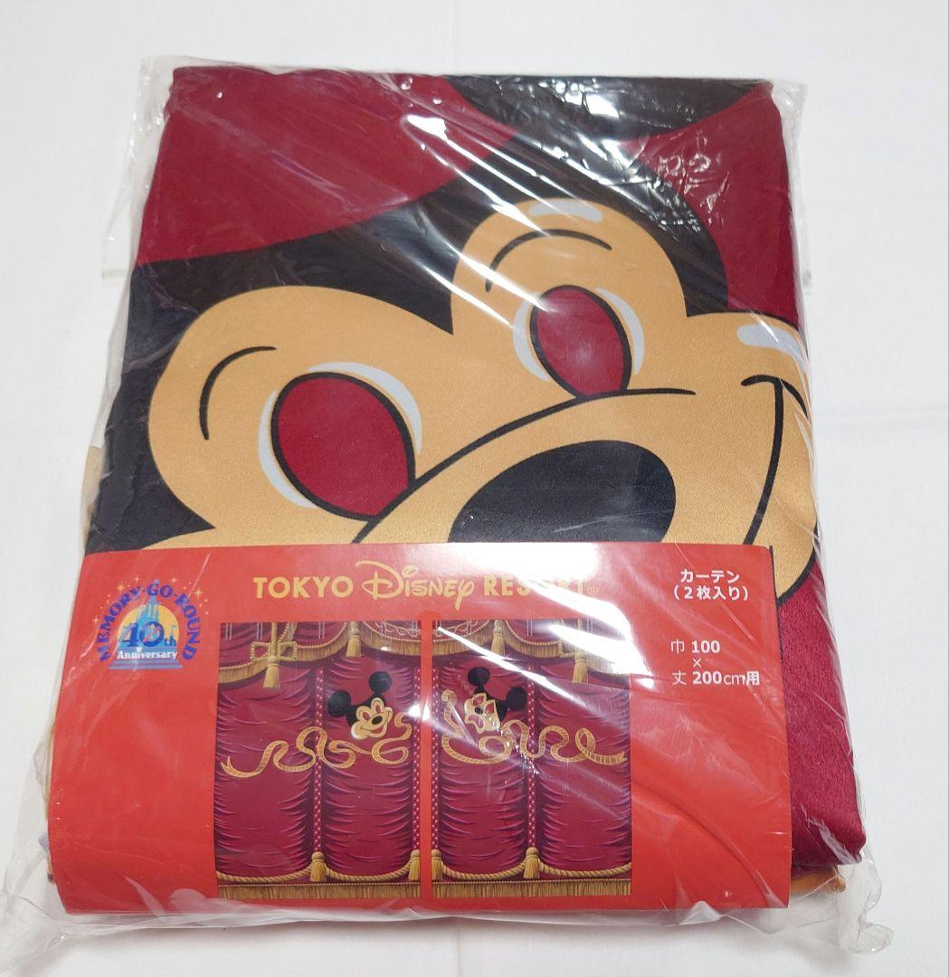 ディズニーリゾート メモリーゴーラウンド カーテン ミッキーマウスレビュー