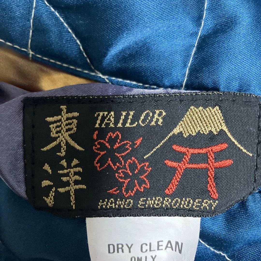 テーラー東洋　スカジャン　SPECIAL EDITION M 鷹×日本地図柄