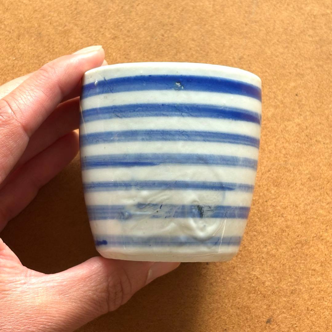 明治　湯呑み　瀬戸　輪線