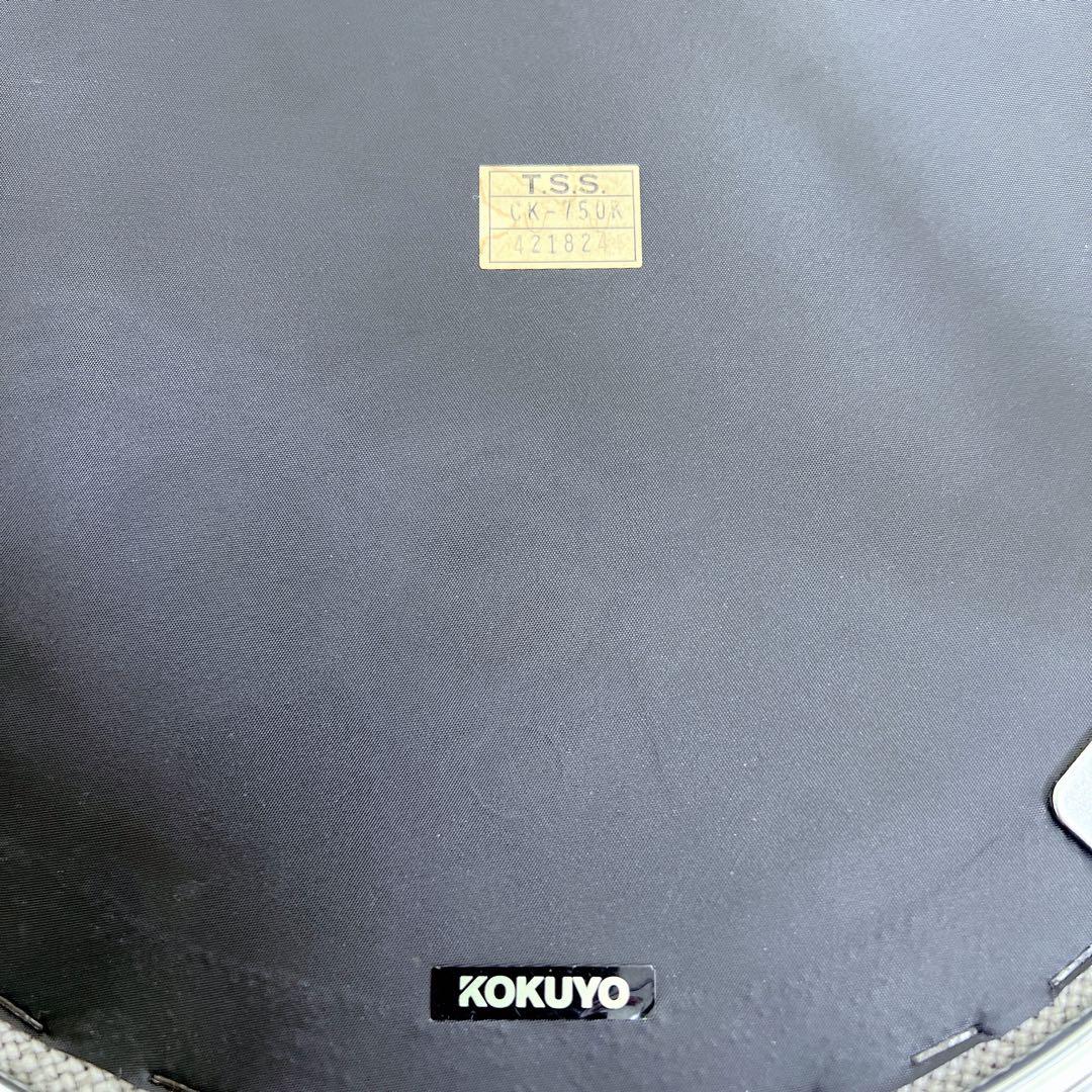✨4個セット✨ KOKUYO 会議イス メタルフレーム 丸イス スツール お得