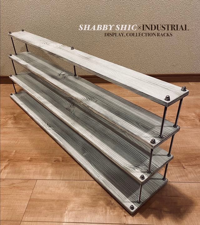 ディスプレイラック　コレクションラック　飾り棚　サイズオーダー シャビーシック