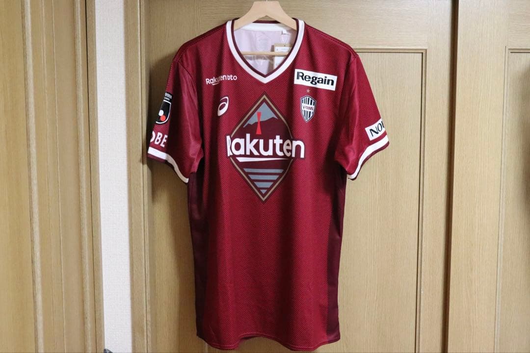 ヴィッセル神戸 山川哲史ユニフォーム