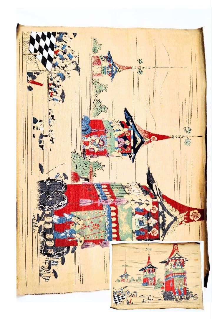 タペストリー　瀧村美術織物　「祇園祭」