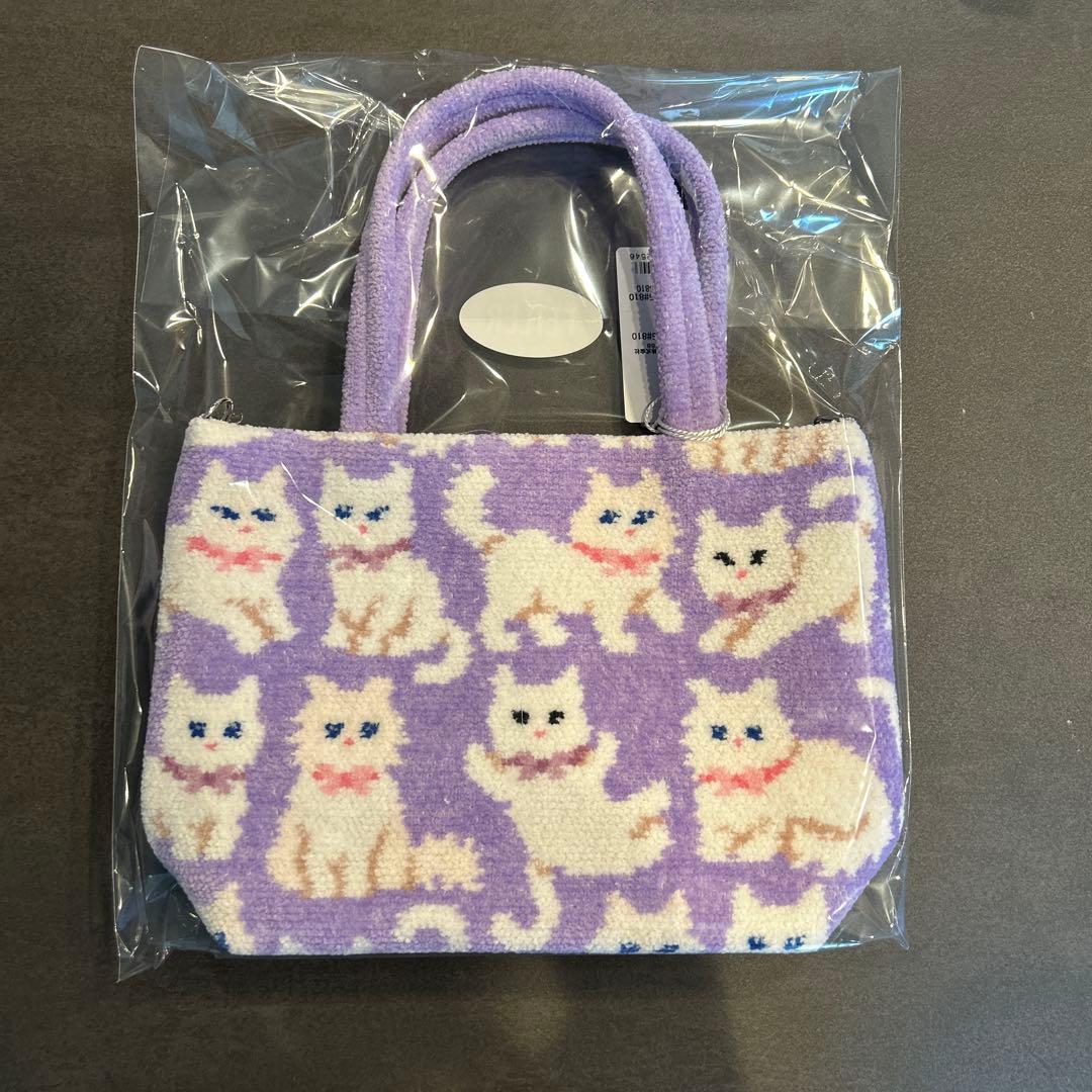 フェイラー　ラブラリー　モフモフネコチャン　バッグ　パープル　WEB限定