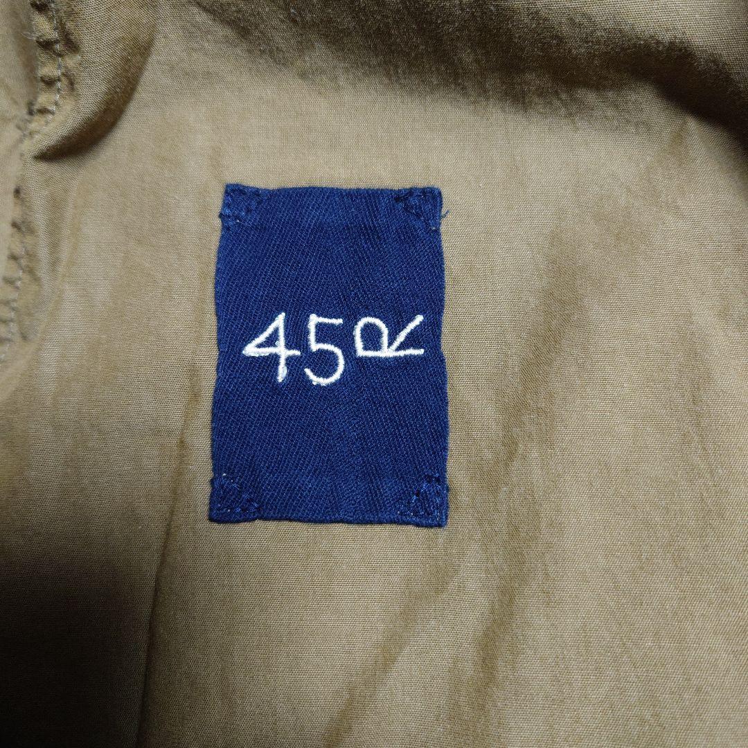 ４５rpmカットワークペチスカートsizeフリー