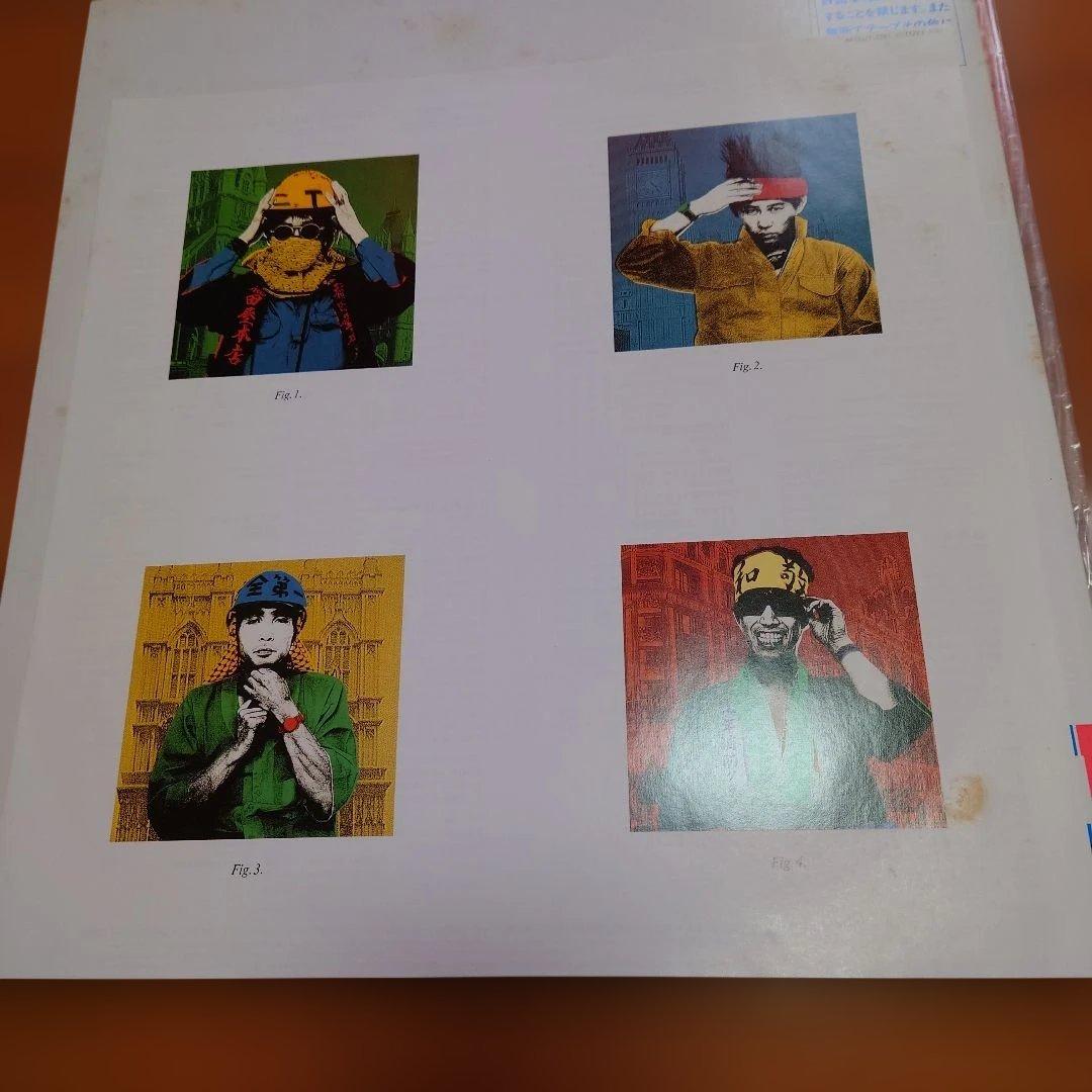 【人気盤】THE TIMERS / タイマーズ 初回帯付 限定ピクチャーディスク