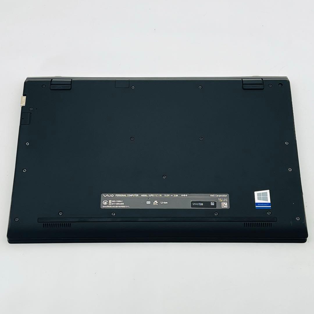 VAIO Core i7 8世代 8GB ノートパソコン Win11 オフィス