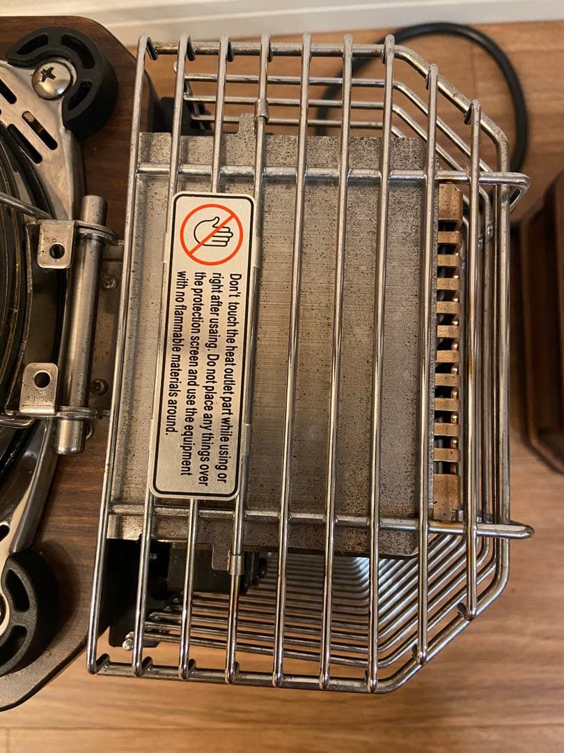 i-coffee 電動焙煎機　コーヒービーンロースター　珈琲豆冷却器