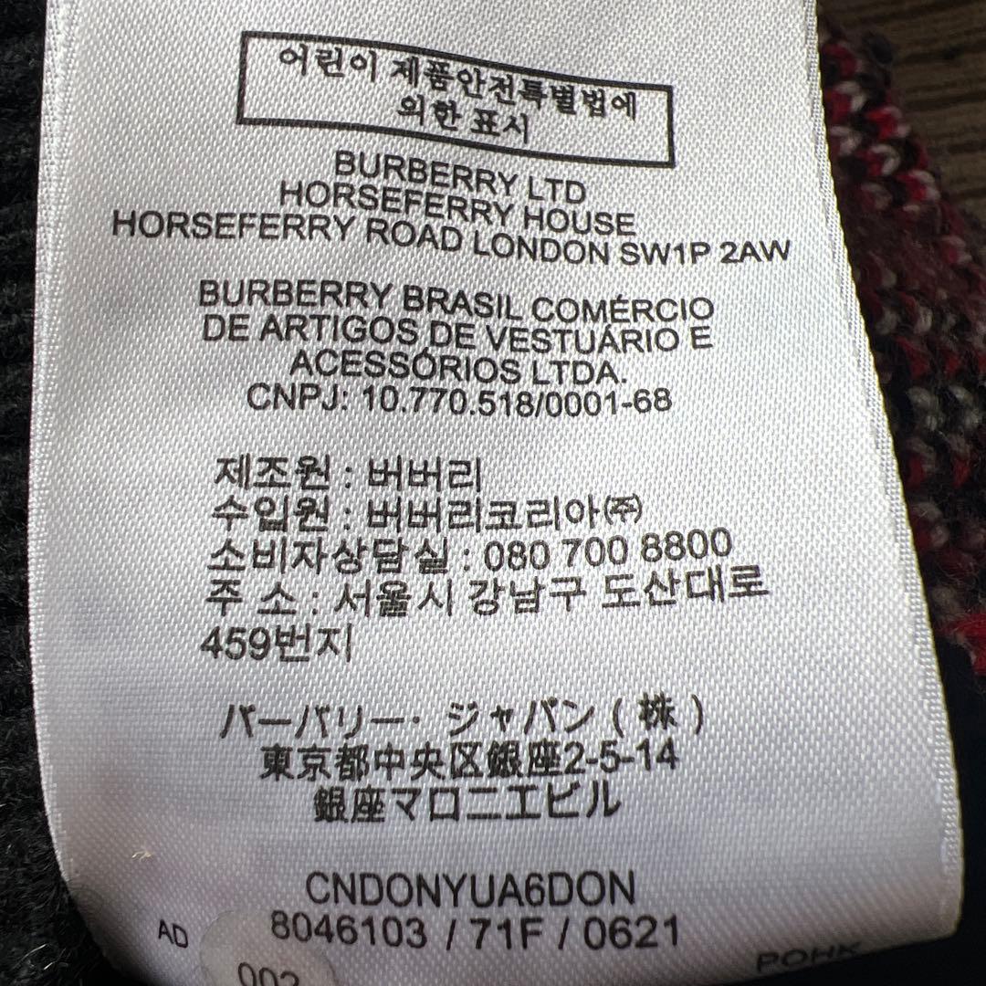 BURBERRY チェック柄長袖ワンピース 6Y 116 現行タグ