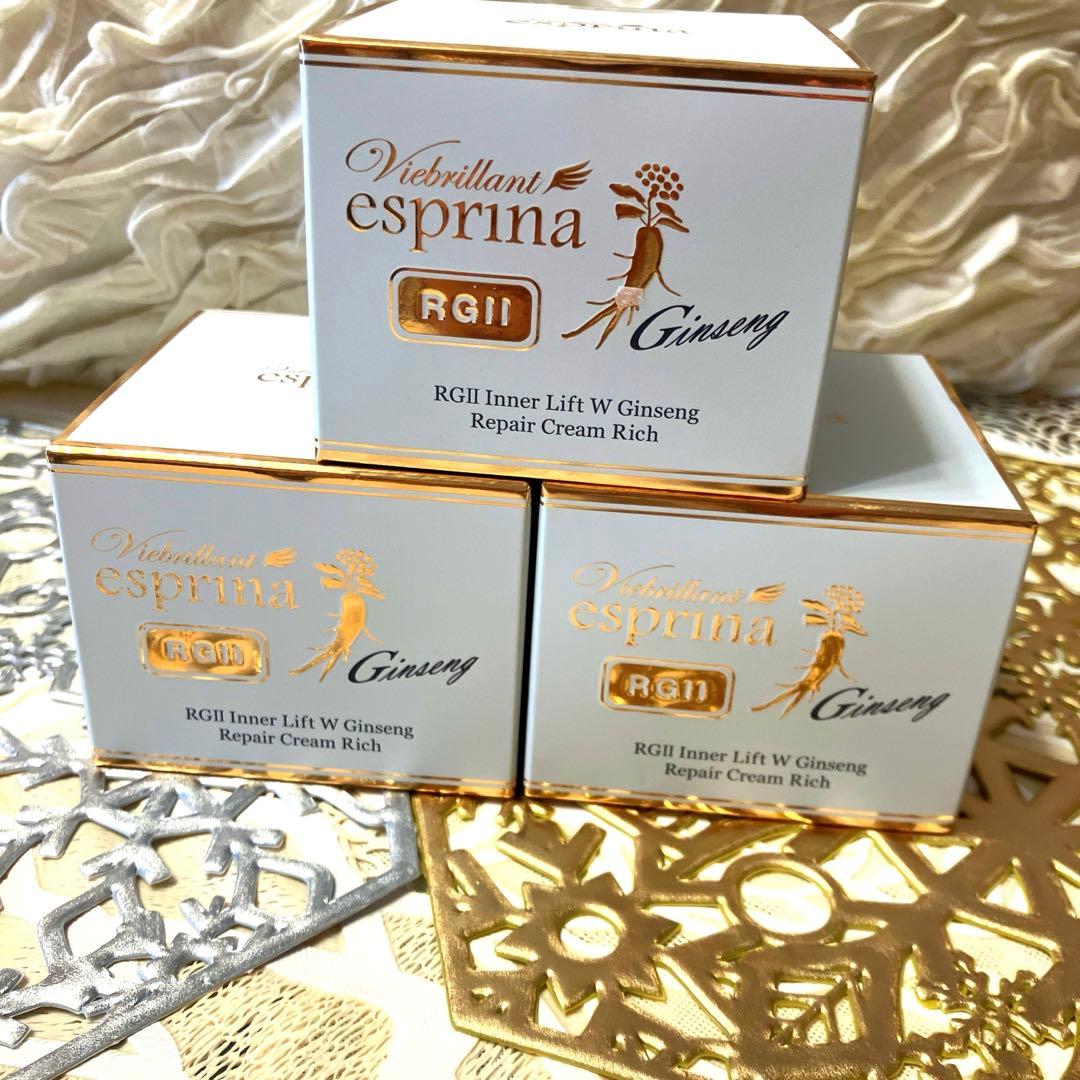 エスプリーナ　インナーリフト Wジンセン リペアクリーム Rich