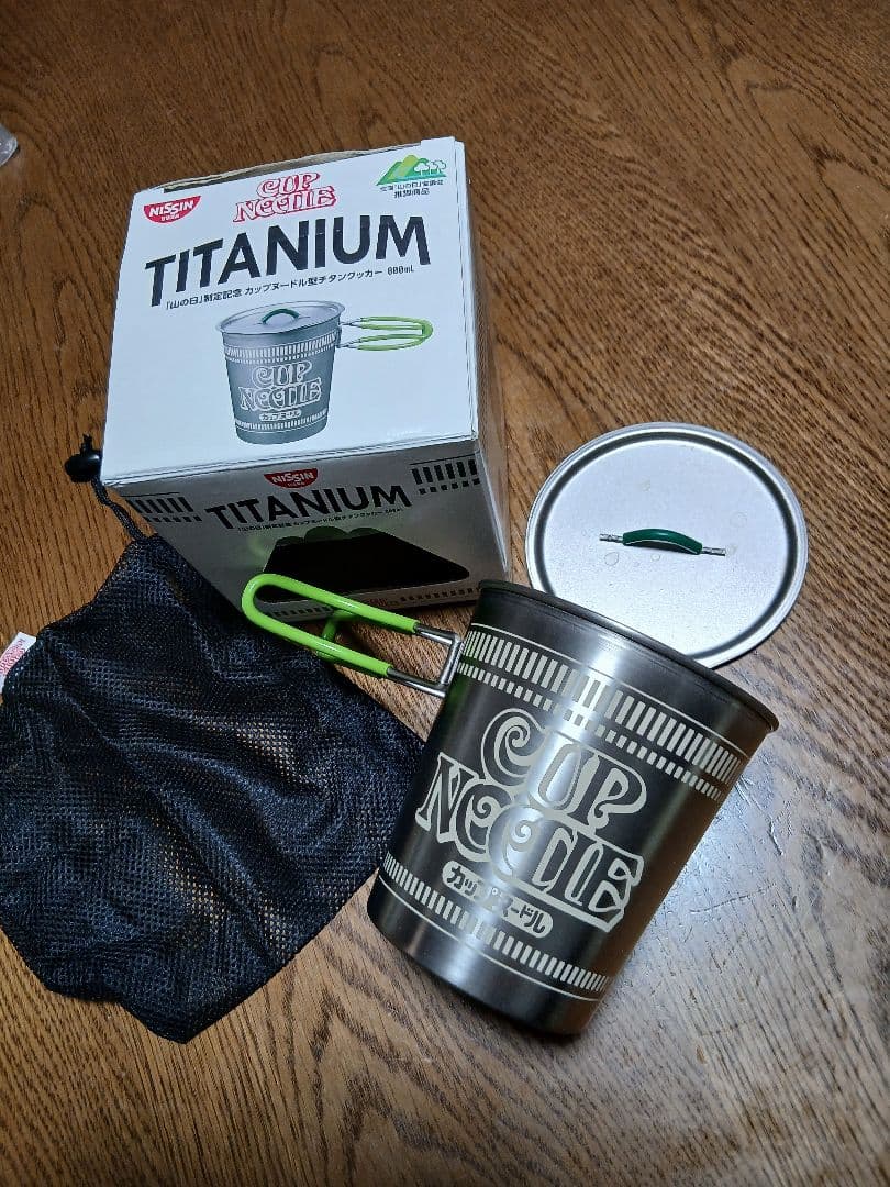 ラスト割引となります。 山の日限定カップヌードル型チタンクッカー 800ml