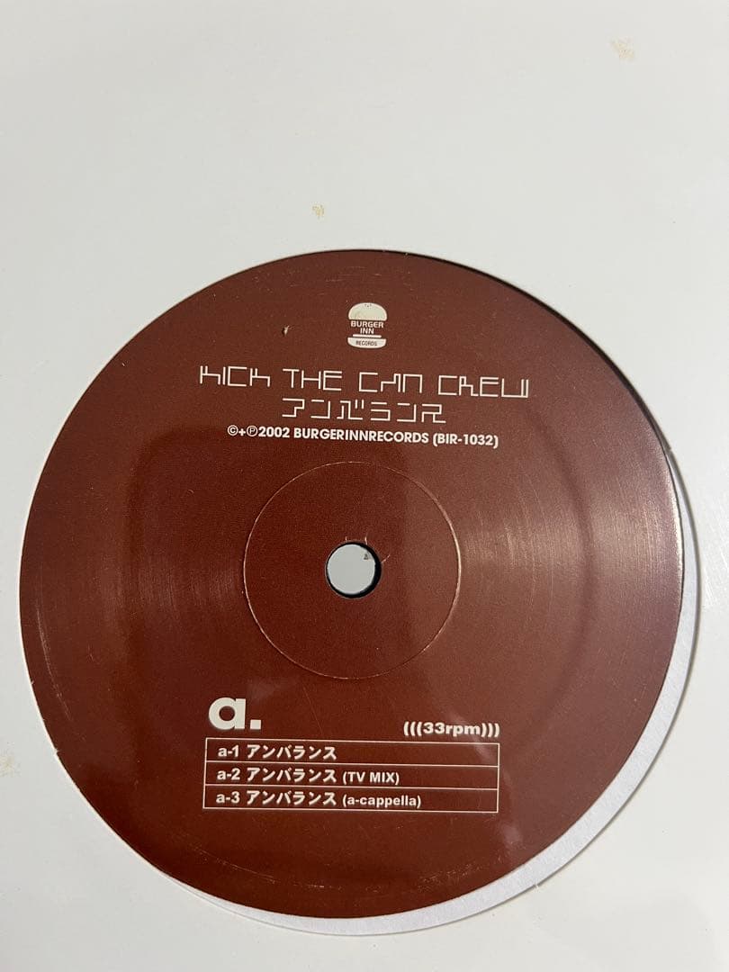 KICK THE CAN CREW アンバランス レコード LP