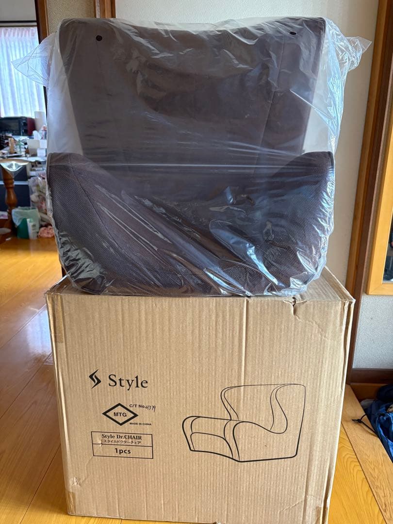 【新品未使用】MTG スタイルドクターチェア　ブラウン　STDC2039FB