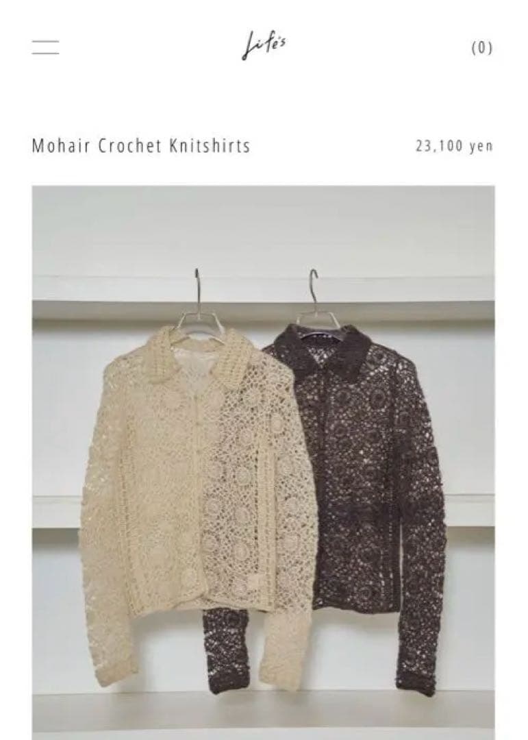 todayful Mohair Crochet モヘア　ニットシャツ
