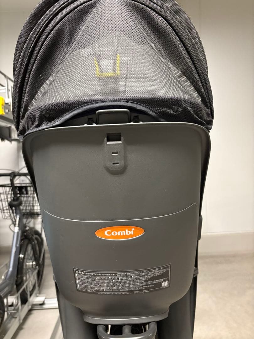 【なちゃ】パナソニック　ギュットGYUTTO 電動自転車　子供乗せ