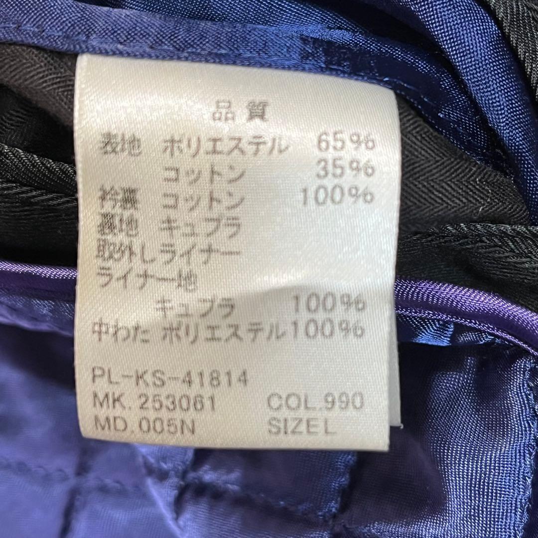 人気✨ポールスミス　インナー付きトレンチコート　ブラック　L