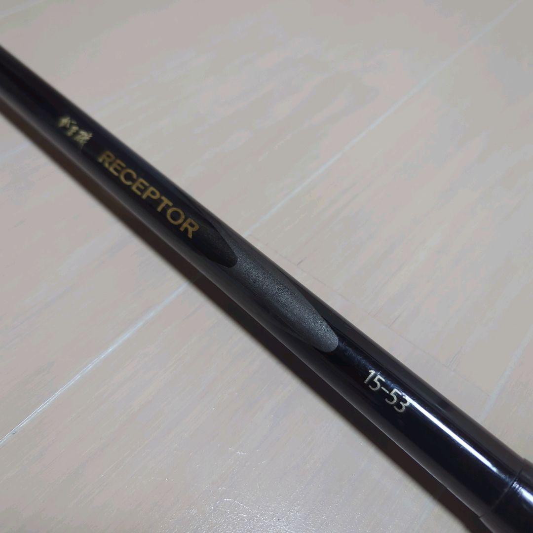 がまかつ がま磯 レセプター 1.5-53 Gamakatsu RECEPTOR