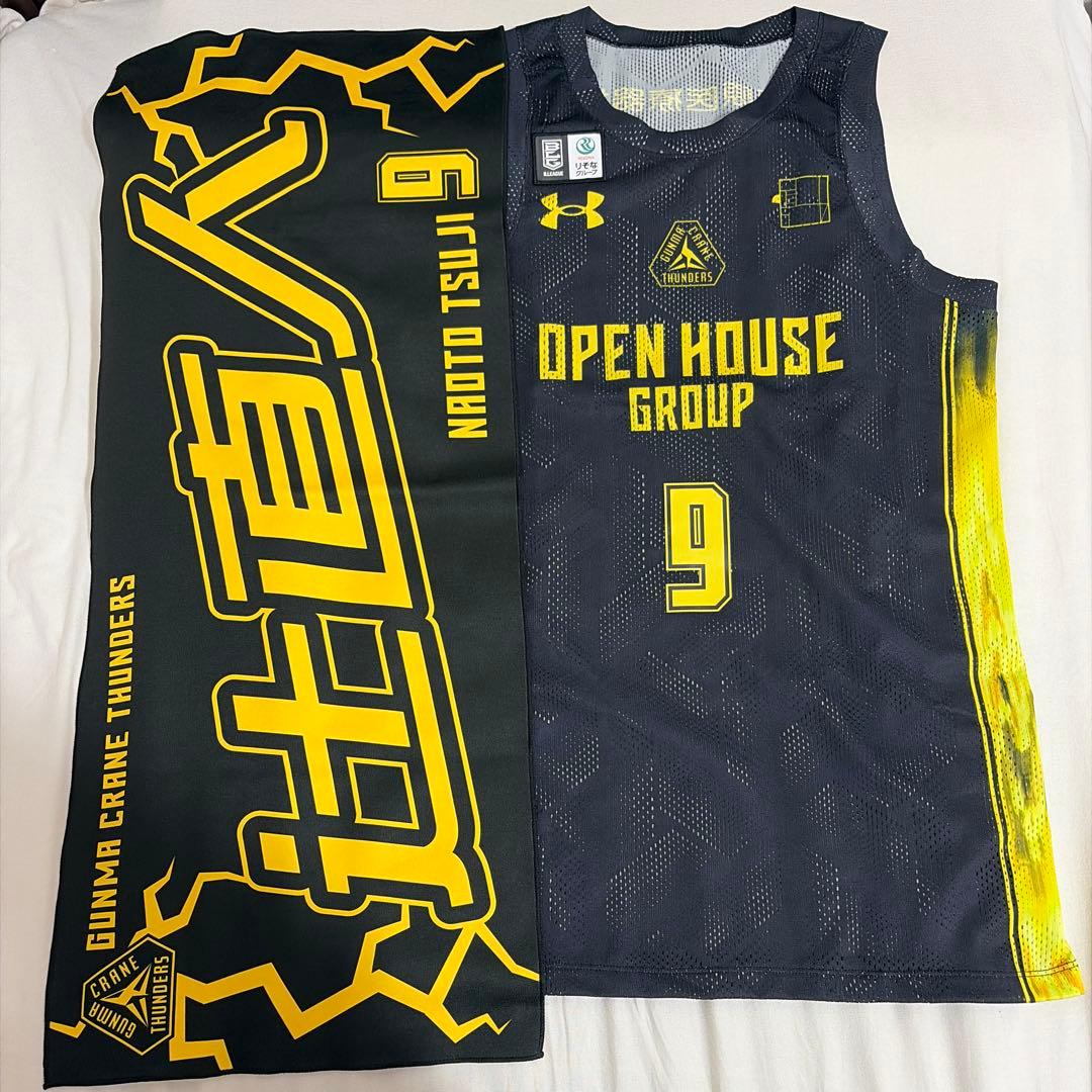 群馬クレインサンダーズ 辻直人 ユニフォーム M タオル セット