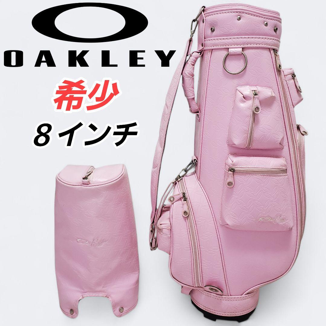 希少 OAKLEY キャディバッグ レディース ピンク