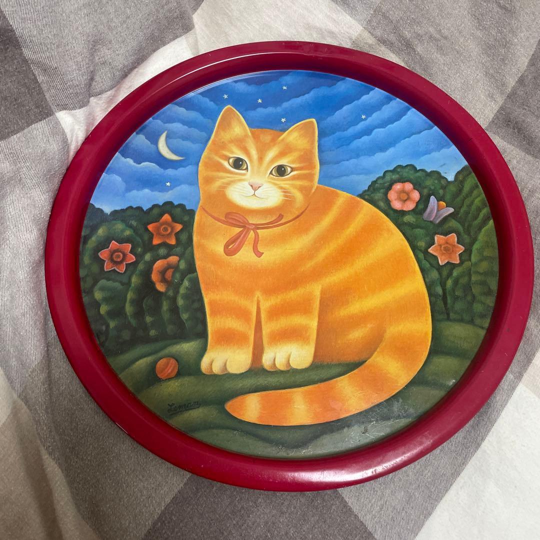 マーティンレーマン　Martin Leman 猫雑貨　茶トラ　猫　インテリア