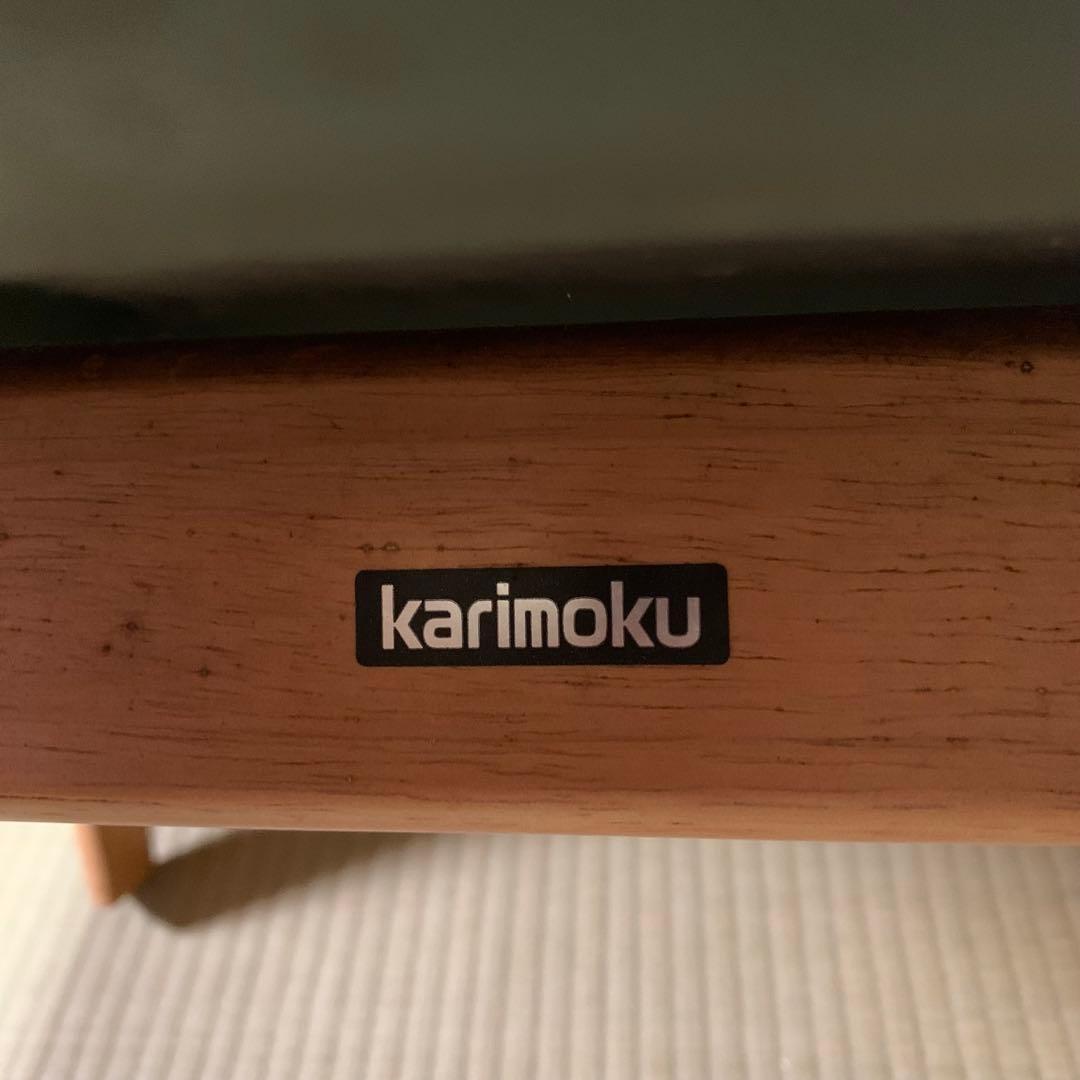 カリモク チターノ シングルソファ オットマン 本革 ハイバック