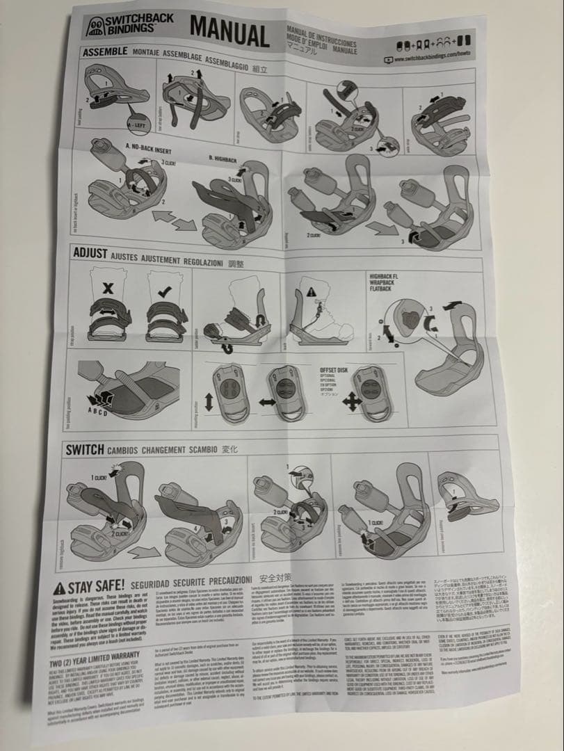 SWITCHBACK スノーボードビンディング ターコイズ/ブラック