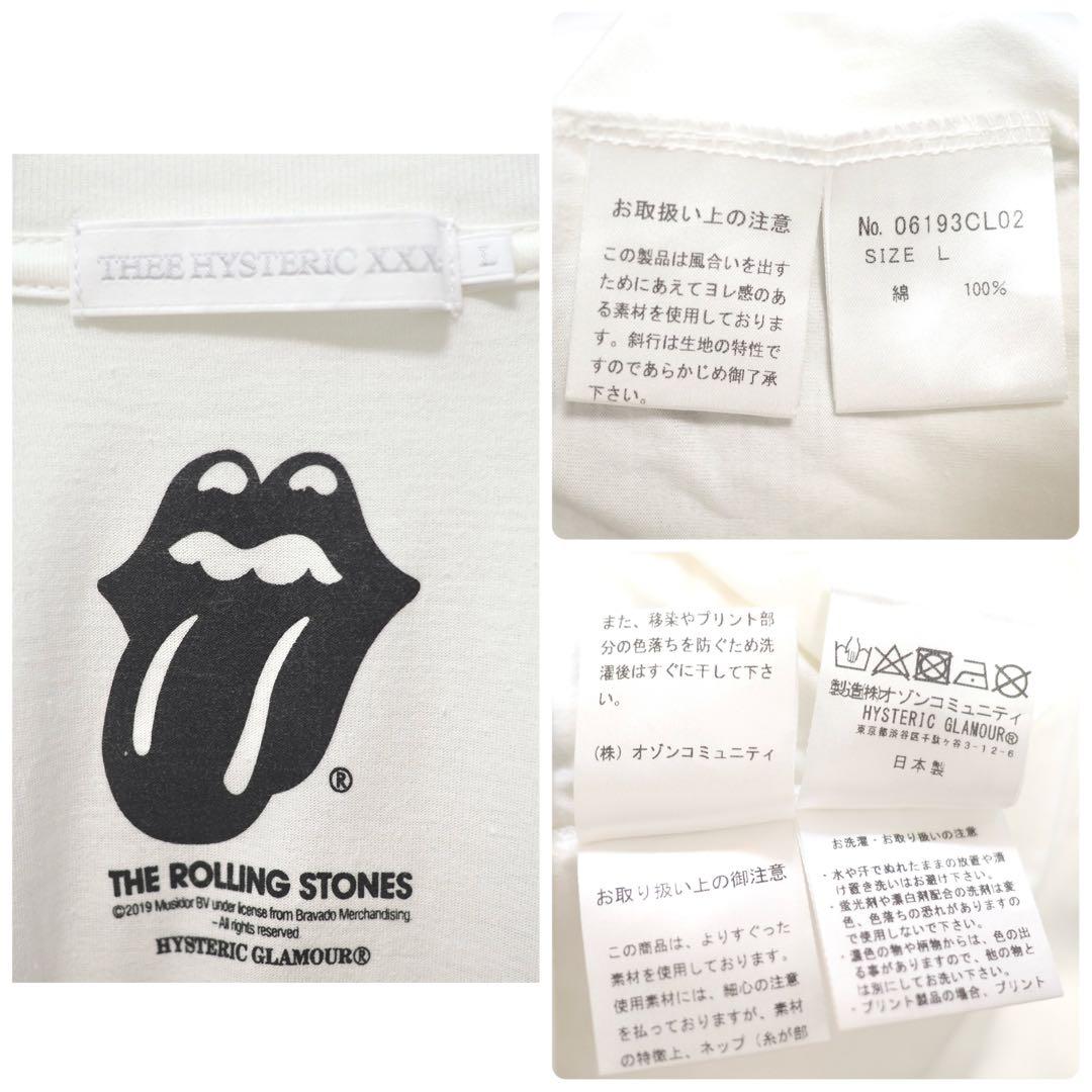 HG×STONES Voodoo Lounge Tour LS Tee-Wh/L