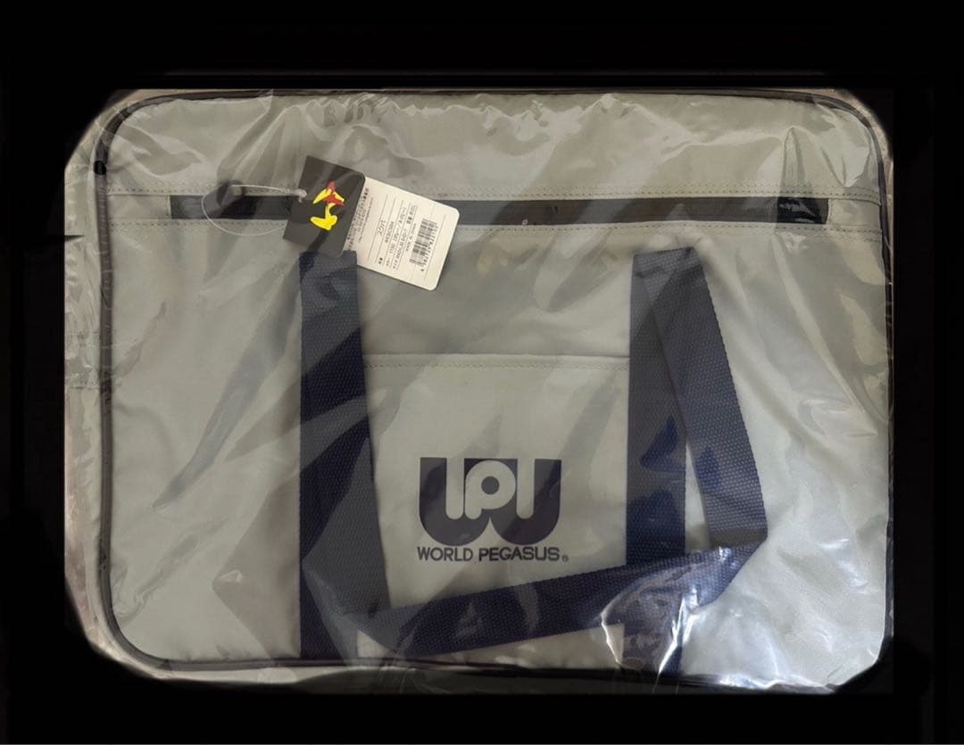 ワッぺ スクバ グレー