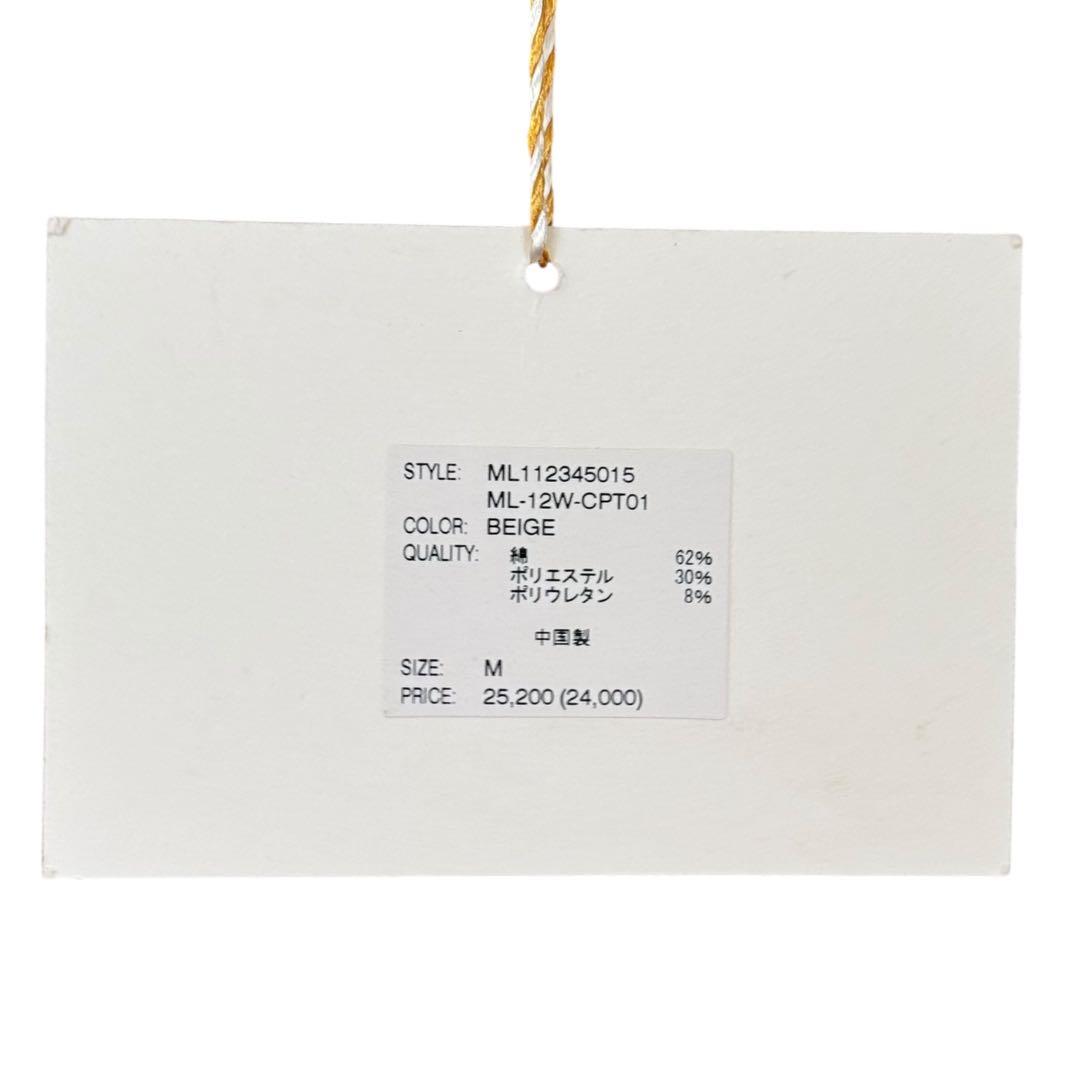 サイズM≒81cm★MARK&LONA★タグ付未使用 カーゴパンツ B-994