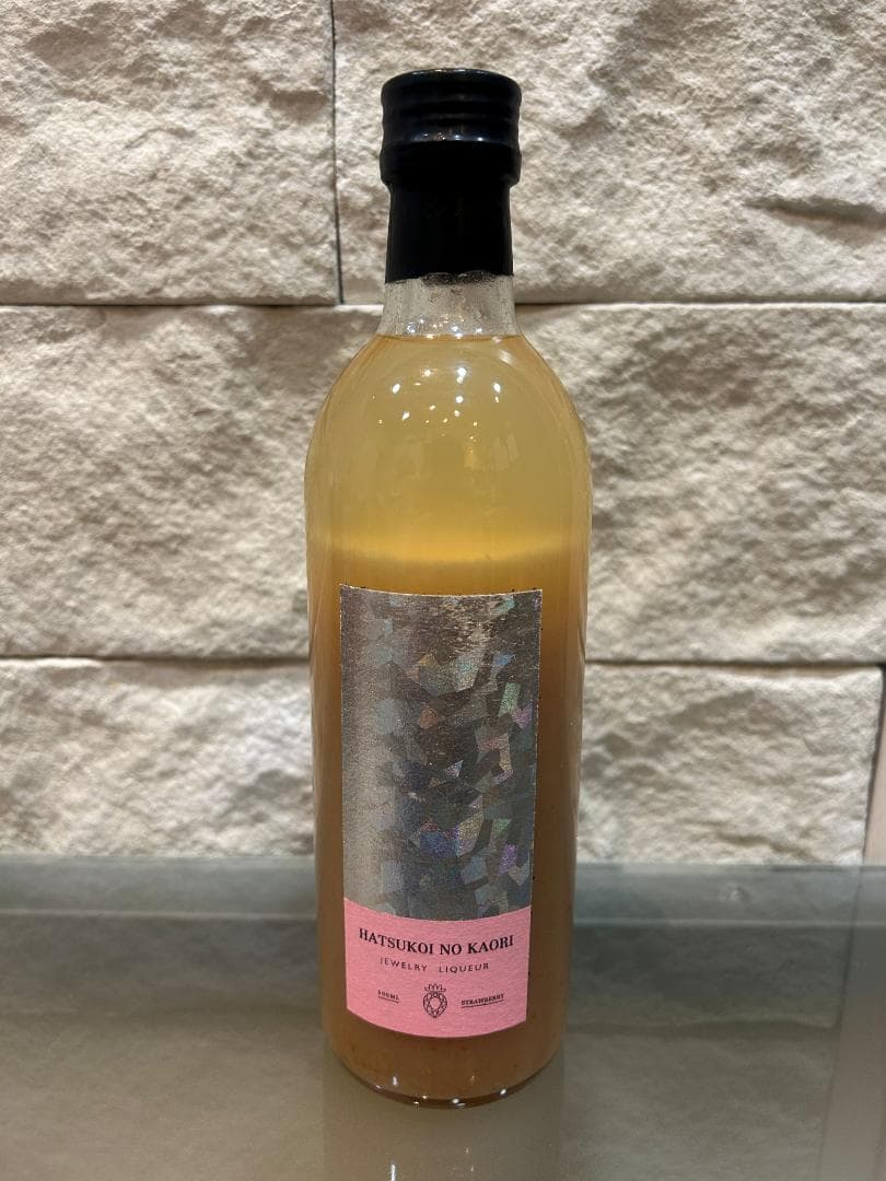 KURAND 抽選販売品 翠氷 桃 他リキュール2本 全3本セット 未開栓