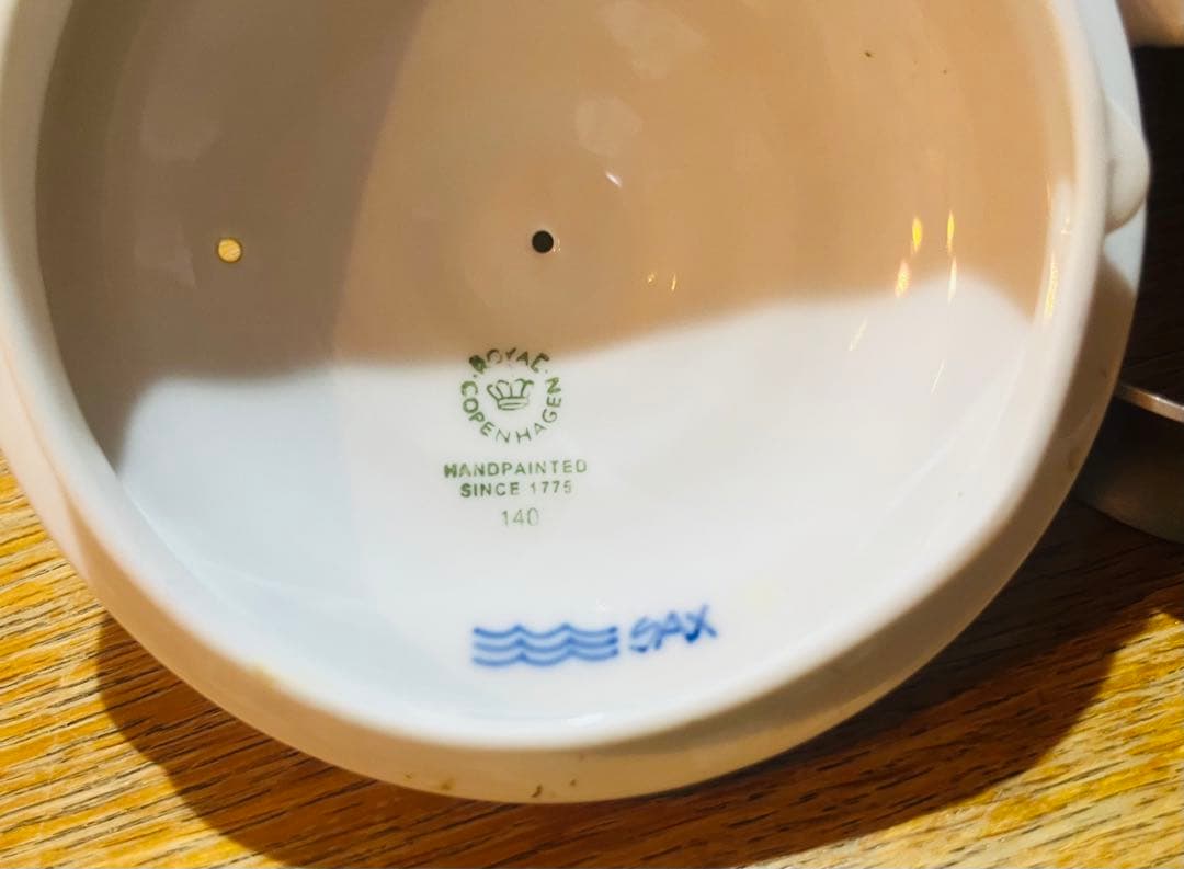 ゆ*ん様 ロイヤルコペンハーゲン　急須ポット