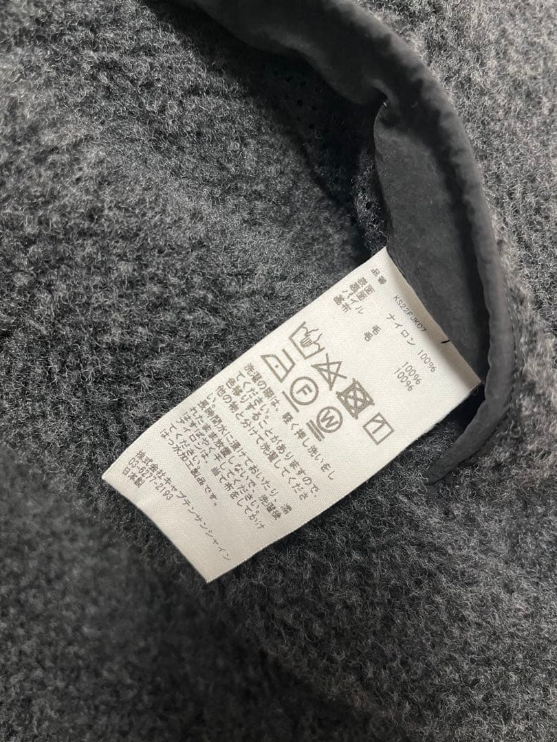 ジャケット・アウター Wool 100% Fleece Nylon Reverse Blouson