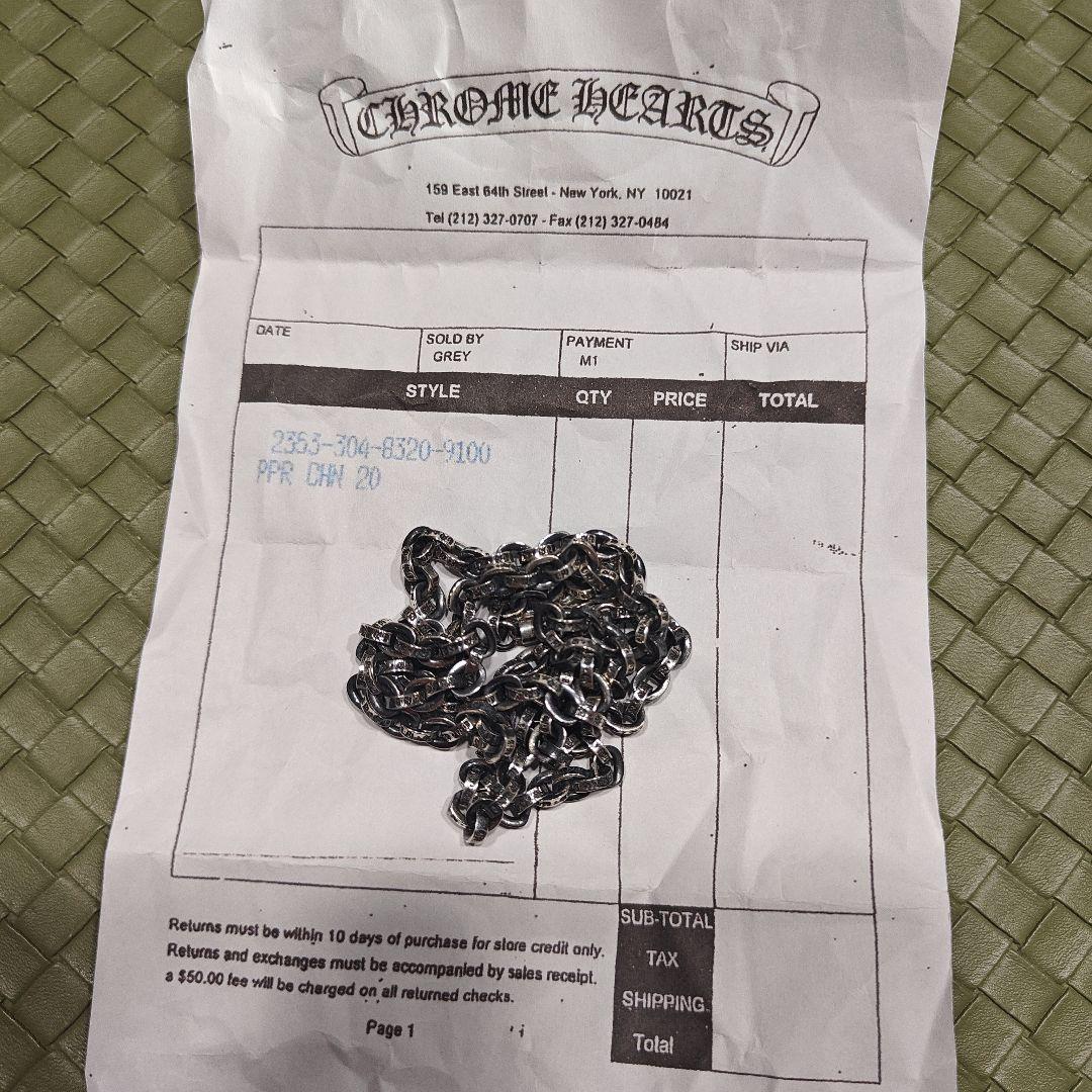 値下げ クロムハーツ ChromeHearts ペーパーチェーン 20インチ